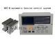 Automatic Tension Control System Tension Controller Kdt-b-600 With Two Pressure