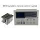 Automatic Tension Control System Tension Controller With Two Pressure Kdt-b-600