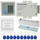 Door Entry Access Control System Kit Password Host Controller + 180kg/396lb N4f0