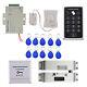 /id Door Access Control Controller System Kit Electric Lock 125khz