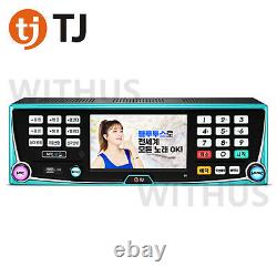TJ Media B1 Karaoke Machine System 1TB + Keyboard Remote Control + Song Book