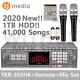 Tj Media Tkr-365hk Home Karaoke Machine System/tm-g20 Mic 2pcs/remote Controller